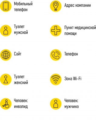 img4192453.png