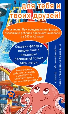 img4192467.png