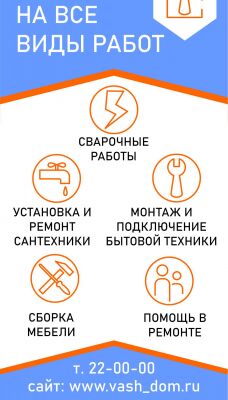 img4192466.png