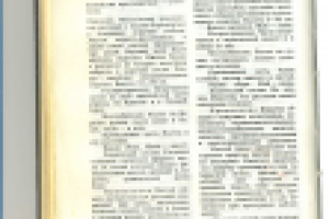 Сканирование и очистка печатного текста