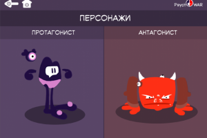 Работа 4243935