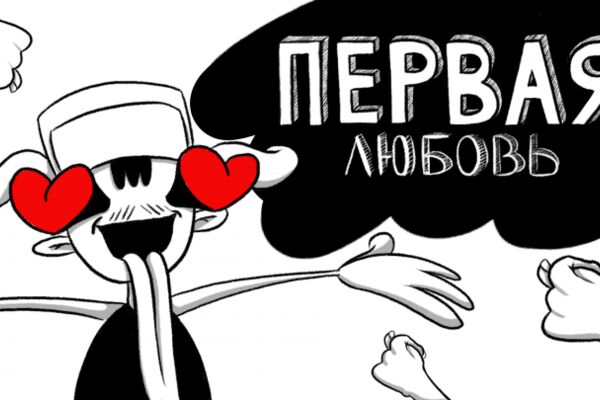 img4243821.png