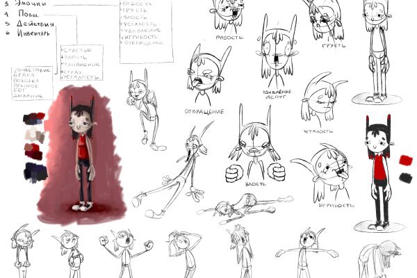 img4243956.png
