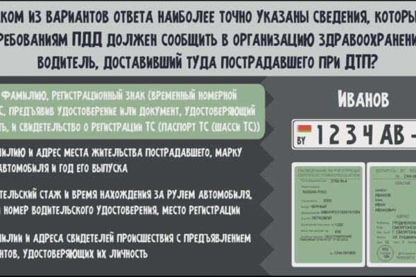 img4243801.png