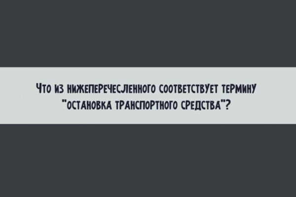 img4243796.png