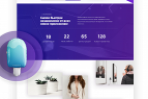 Графический дизайн