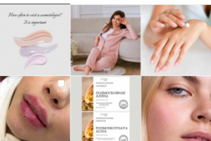 Кейс по работе со студией косметологии