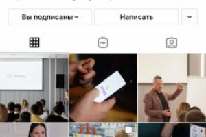 Визуальный контент и копирайт для клиентского сервиса