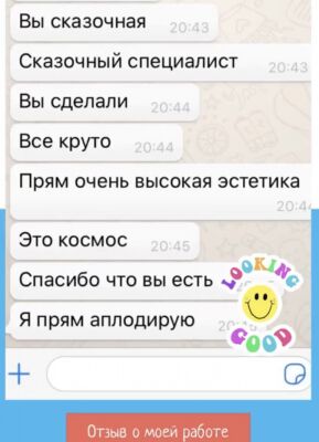 img4082696.png