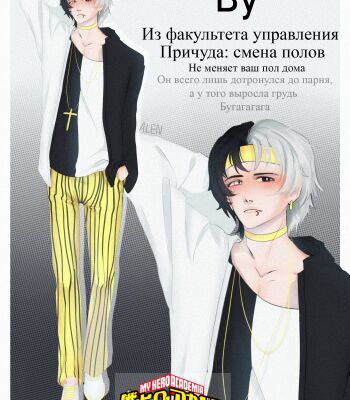 img3846647.png