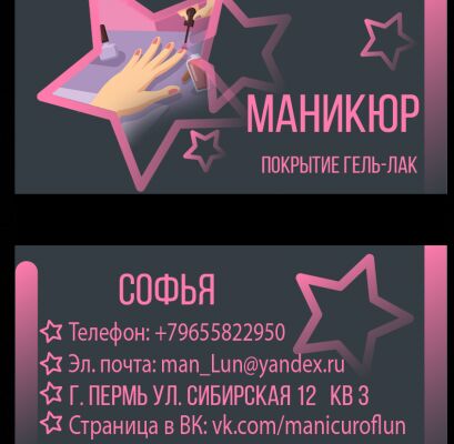 img3846689.png