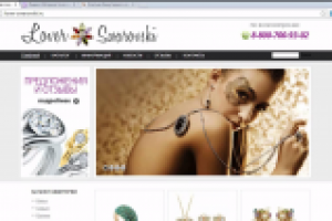Аудит сайта lover-swarovski