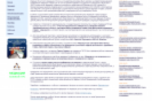 Проект-Медиация