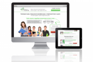 Создание продающей страницы для dpo-ufo.ru