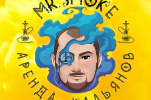 Работа 4151650