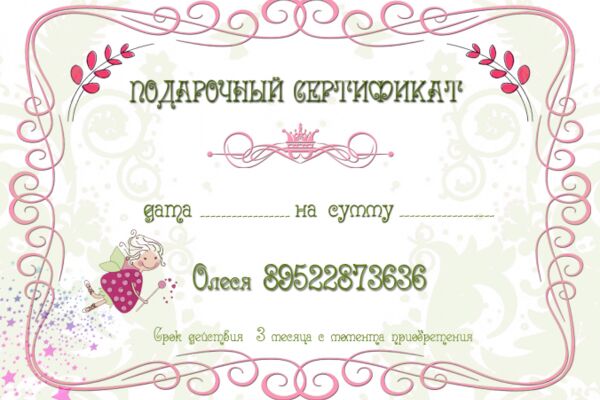 img4150992.png