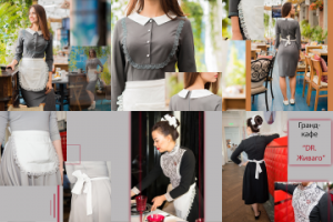 Дизайн аккаунта.