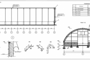 Ангар арочный