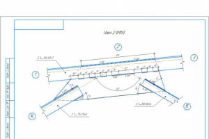 КМ стропильной фермы