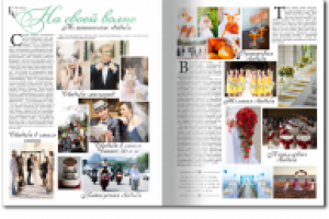 Разворот журнала