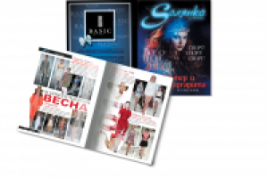 Журнал Sолянка