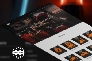 ARMADA - смазочные материалы