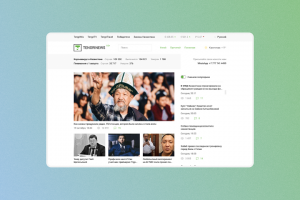 Новостной портал TengriNews