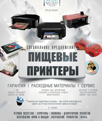 img4012772.png