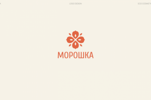 Логотип для косметического бренда