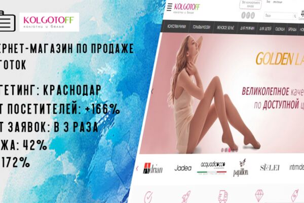 img3711166.png