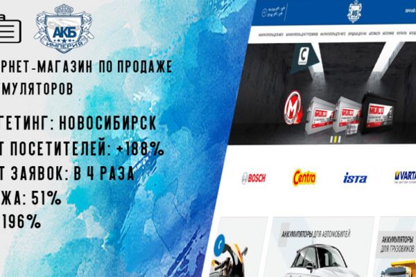 img3711157.png