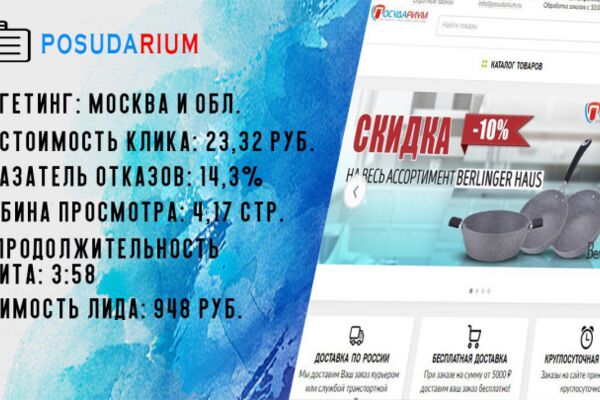 img3518377.png