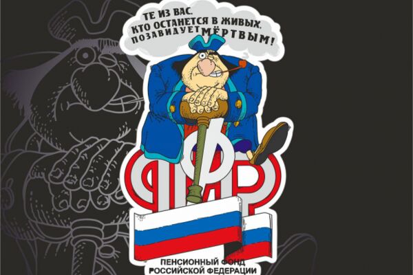 img4190267.png