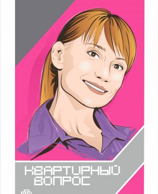 img4190244.png
