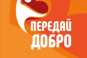 Логотип