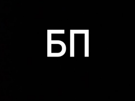 Для самозанятых и ИП