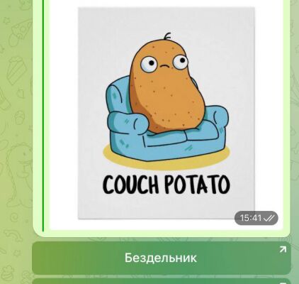 img4291791.png
