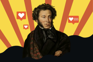 Стихи на заказ