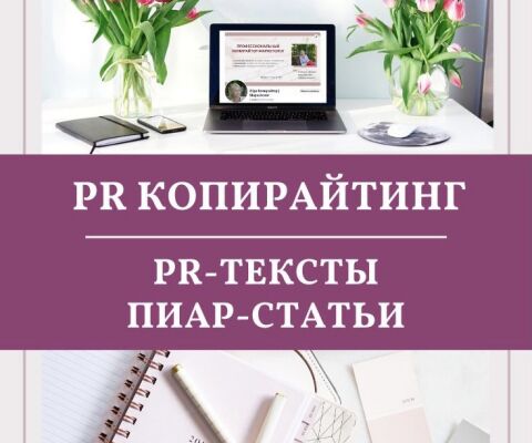 img4291786.png