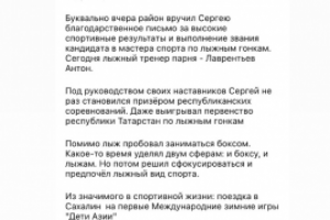 Яндекс Дзен