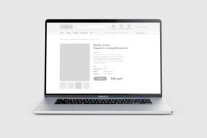 Прототип/ Книжный магазин