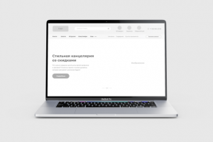 Прототип/ Книжный магазин