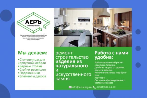 img3579942.png