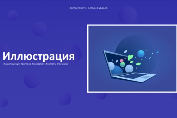 img3579957.png