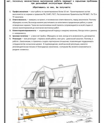 img3072083.png