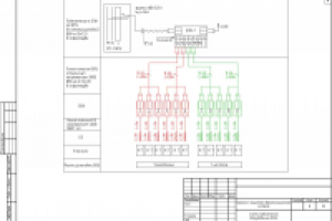Проект ОЗДС жилой дом