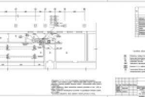 Проект АУПТ ЦОД