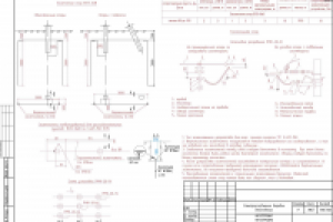 Проект электроснабжение деревни ВЛ 0,4