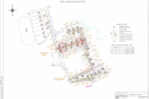 Проект НК Кедровый