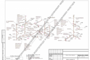 Проект ВК 2х-уровневая квартира